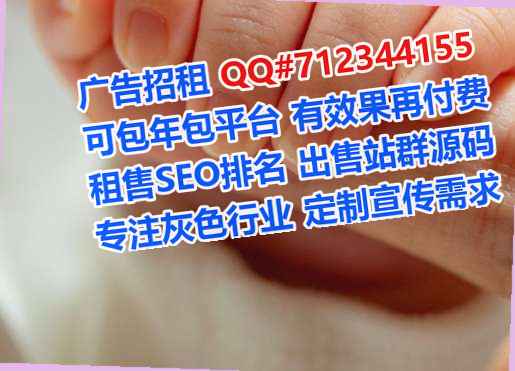 淮滨孕母会展事务所